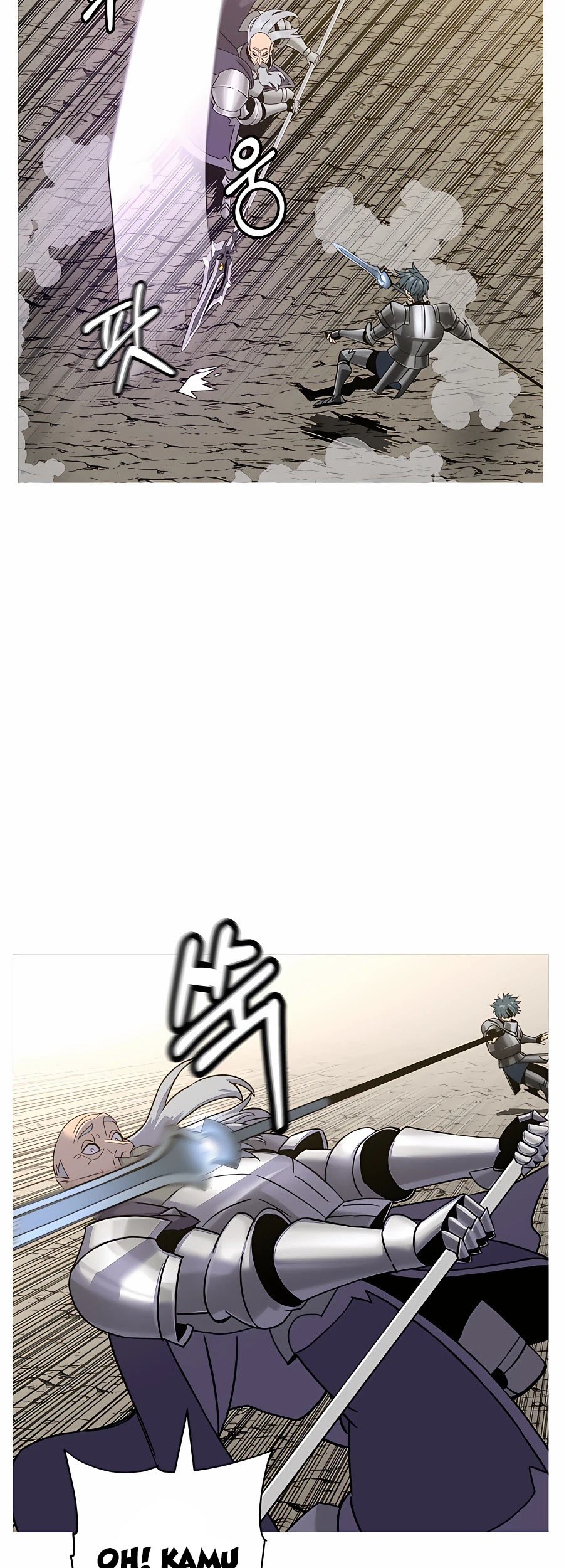 The Story of a Low-Rank Soldier Becoming a Monarch Chapter 96 Gambar 21