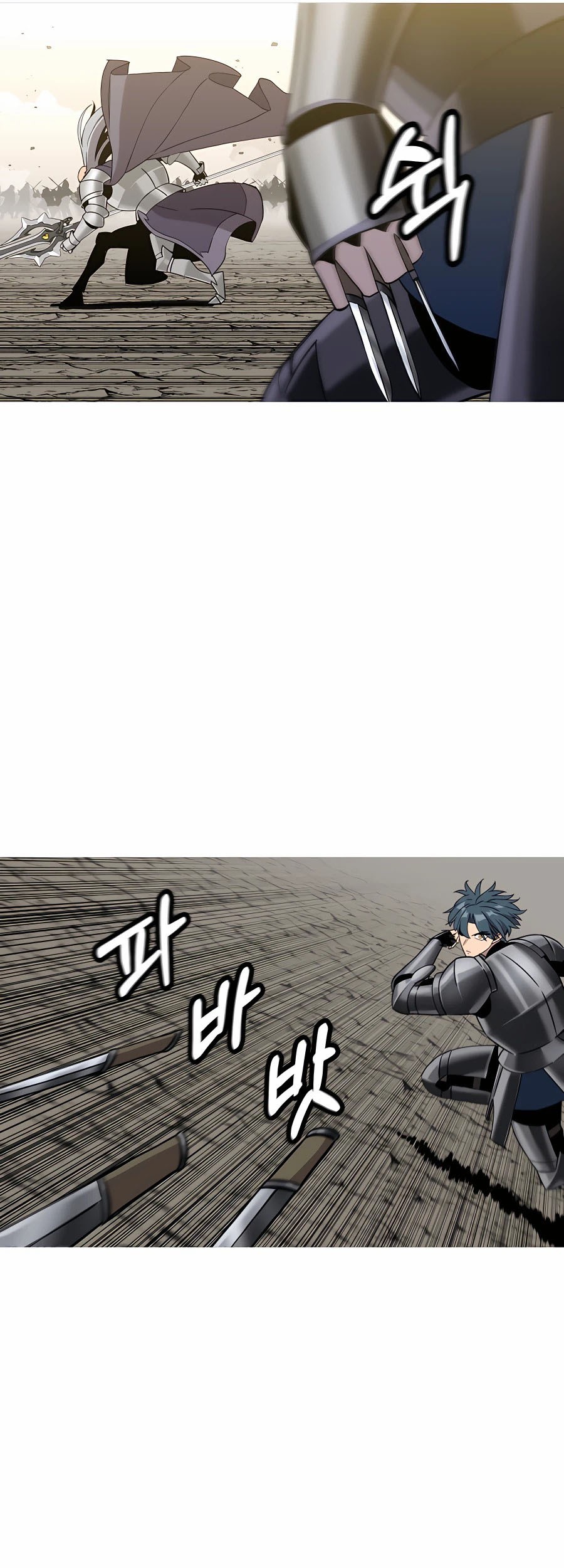 The Story of a Low-Rank Soldier Becoming a Monarch Chapter 96 Gambar 23