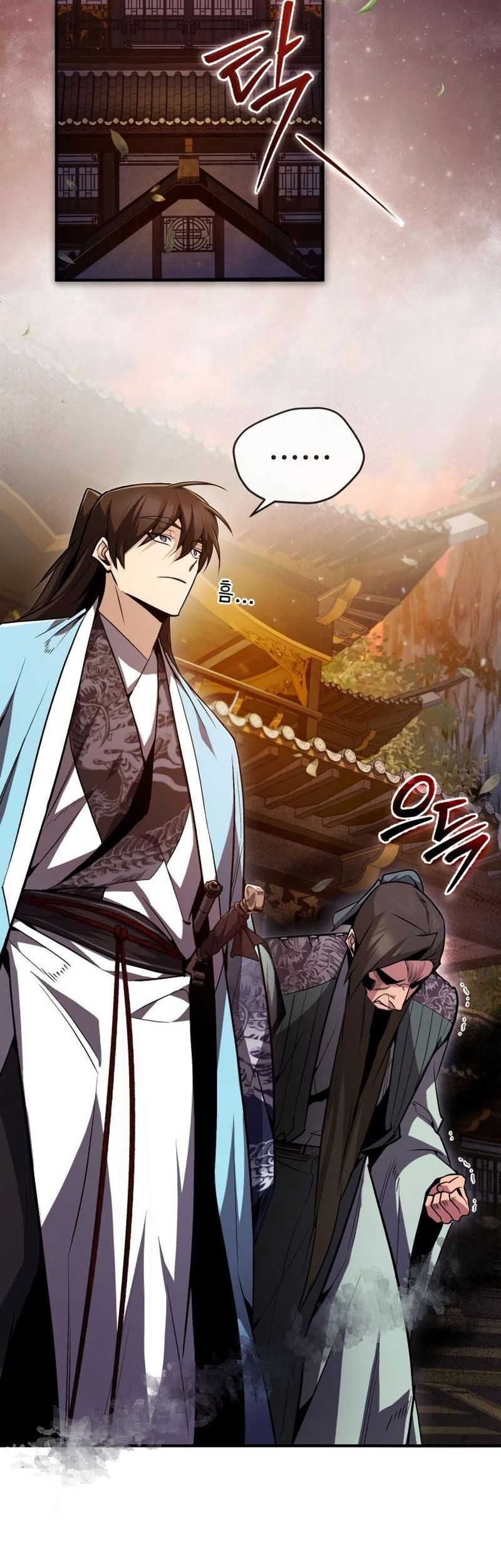 Number One Star Instructor Master Baek Chapter 52 Gambar 44