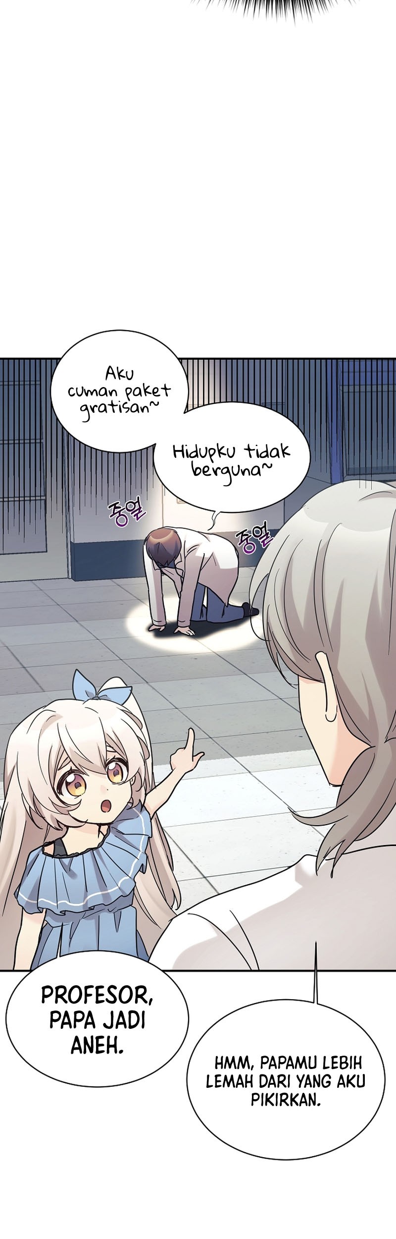 My Daughter Is a Dragon! Chapter 37 Gambar 8