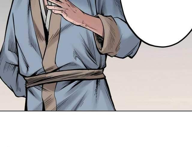 Journey of the Hidden Blade Chapter 66 Gambar 10