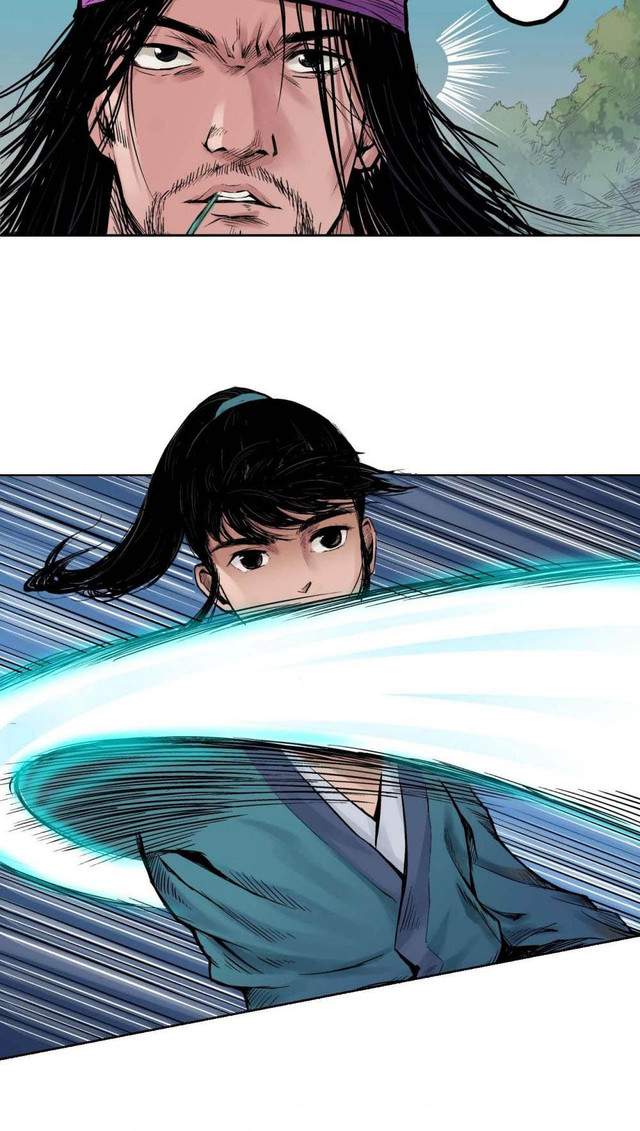 Journey of the Hidden Blade Chapter 60 Gambar 10