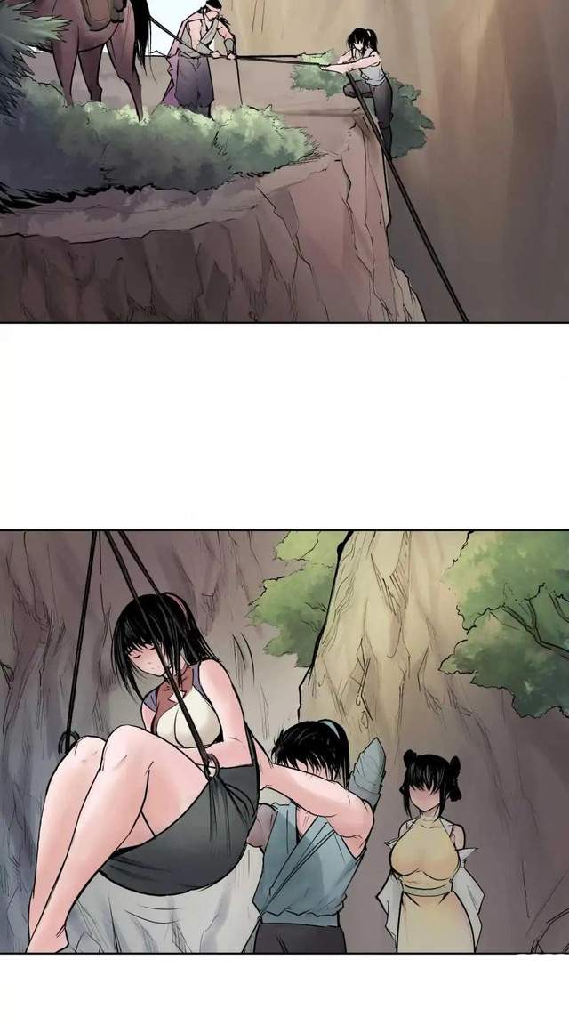 Journey of the Hidden Blade Chapter 41 Gambar 14
