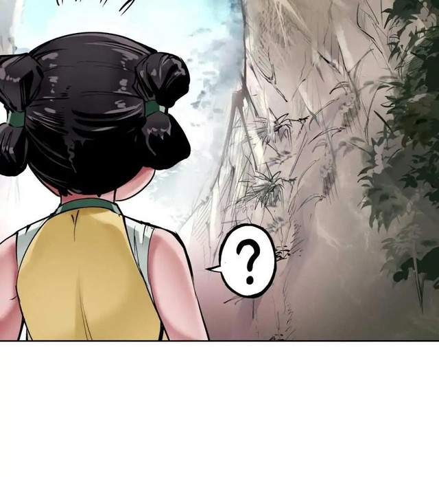 Journey of the Hidden Blade Chapter 41 Gambar 5