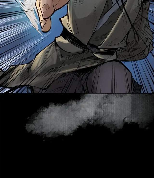 Journey of the Hidden Blade Chapter 32 Gambar 29
