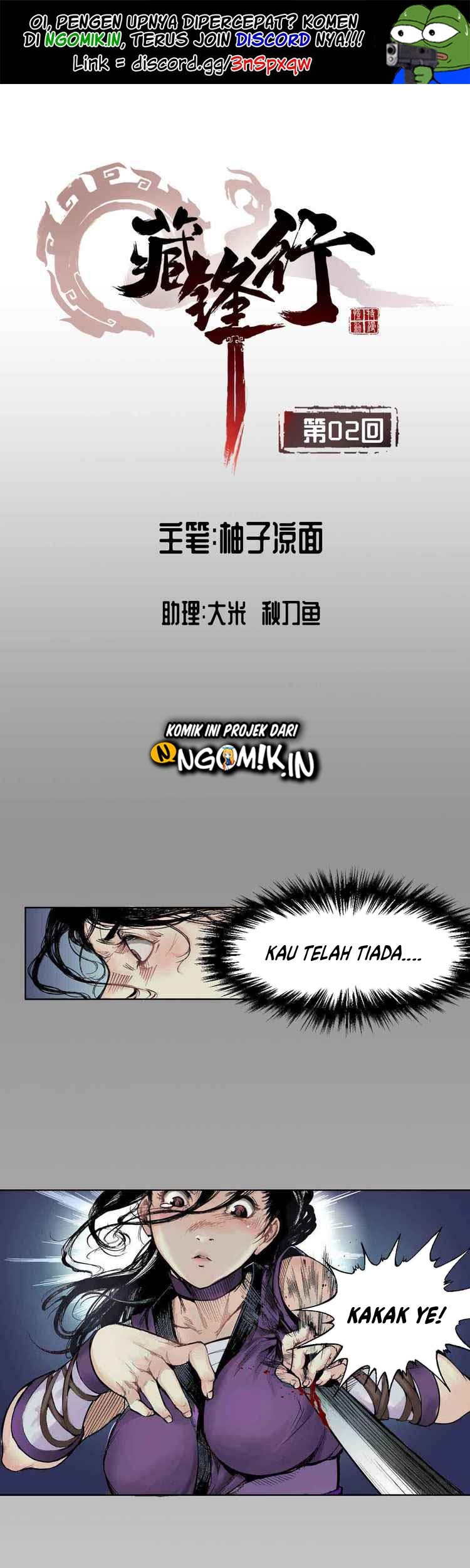 Baca Manhua Journey of the Hidden Blade Chapter 2 Gambar 2