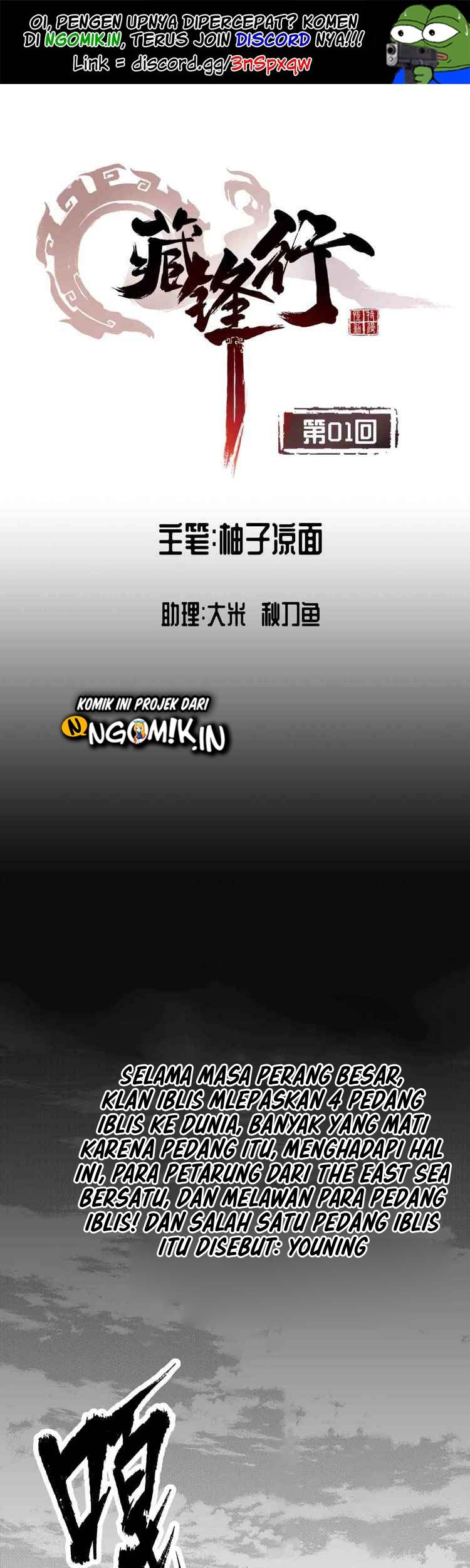 Baca Manhua Journey of the Hidden Blade Chapter 1 Gambar 2