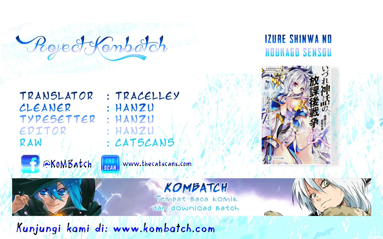 Baca Komik Izure Shinwa no Ragnarok Chapter 2 Gambar 1