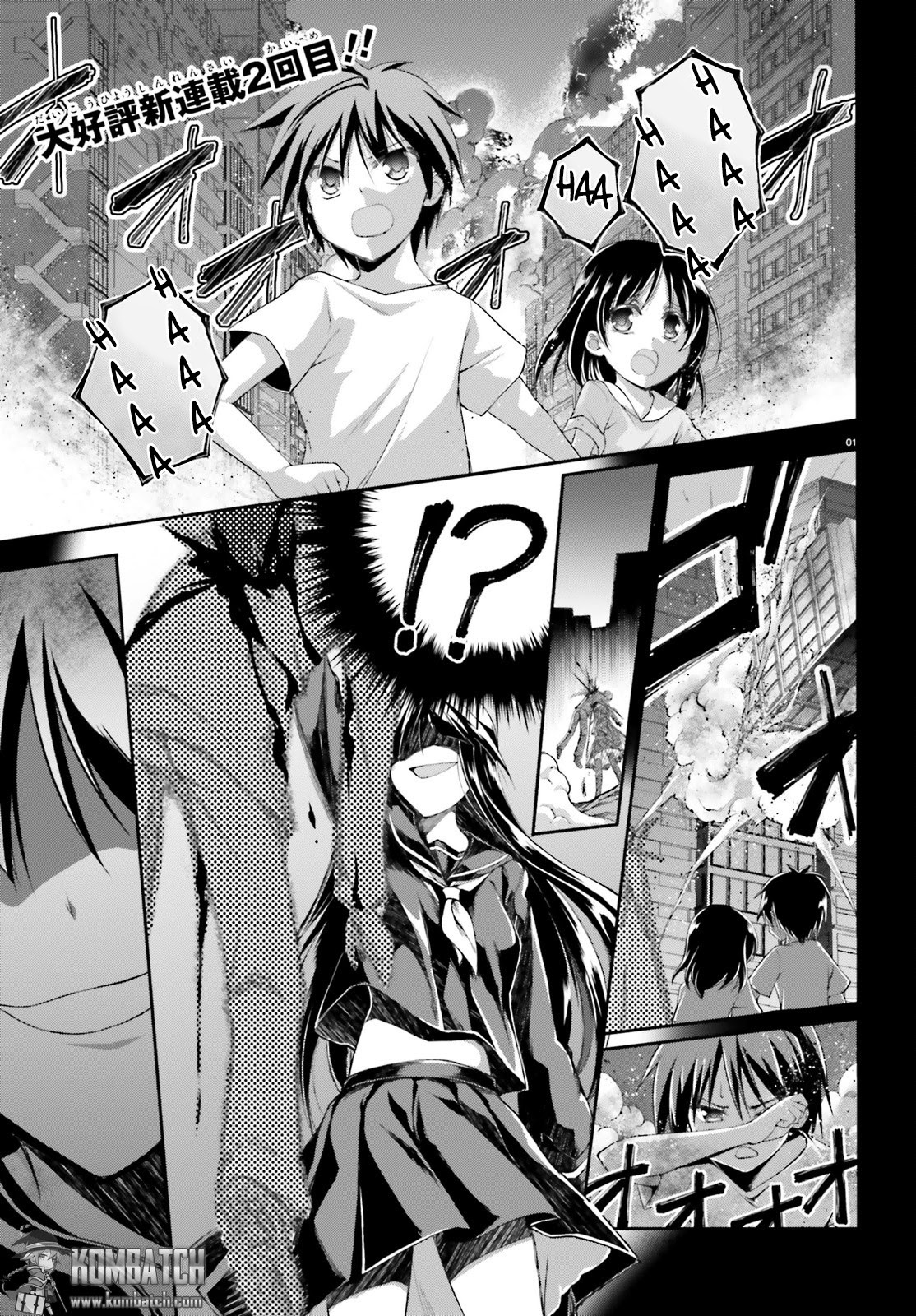 Baca Manga Izure Shinwa no Ragnarok Chapter 2 Gambar 2