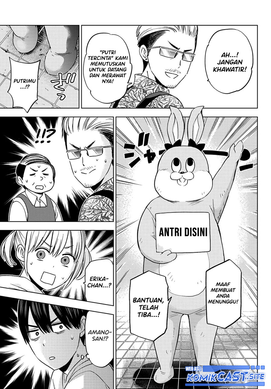 The Cuckoo’s Fiancee Chapter 137 Gambar 10