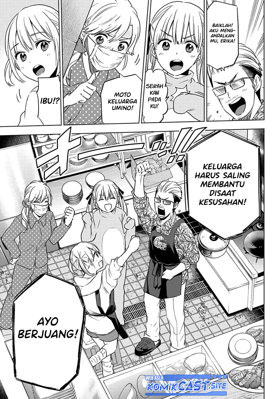 The Cuckoo’s Fiancee Chapter 137 Gambar 12