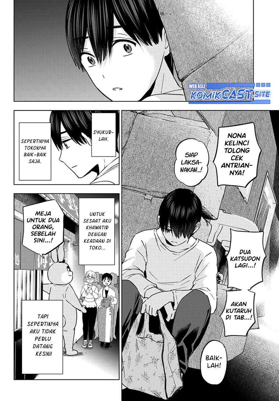 The Cuckoo’s Fiancee Chapter 137 Gambar 13