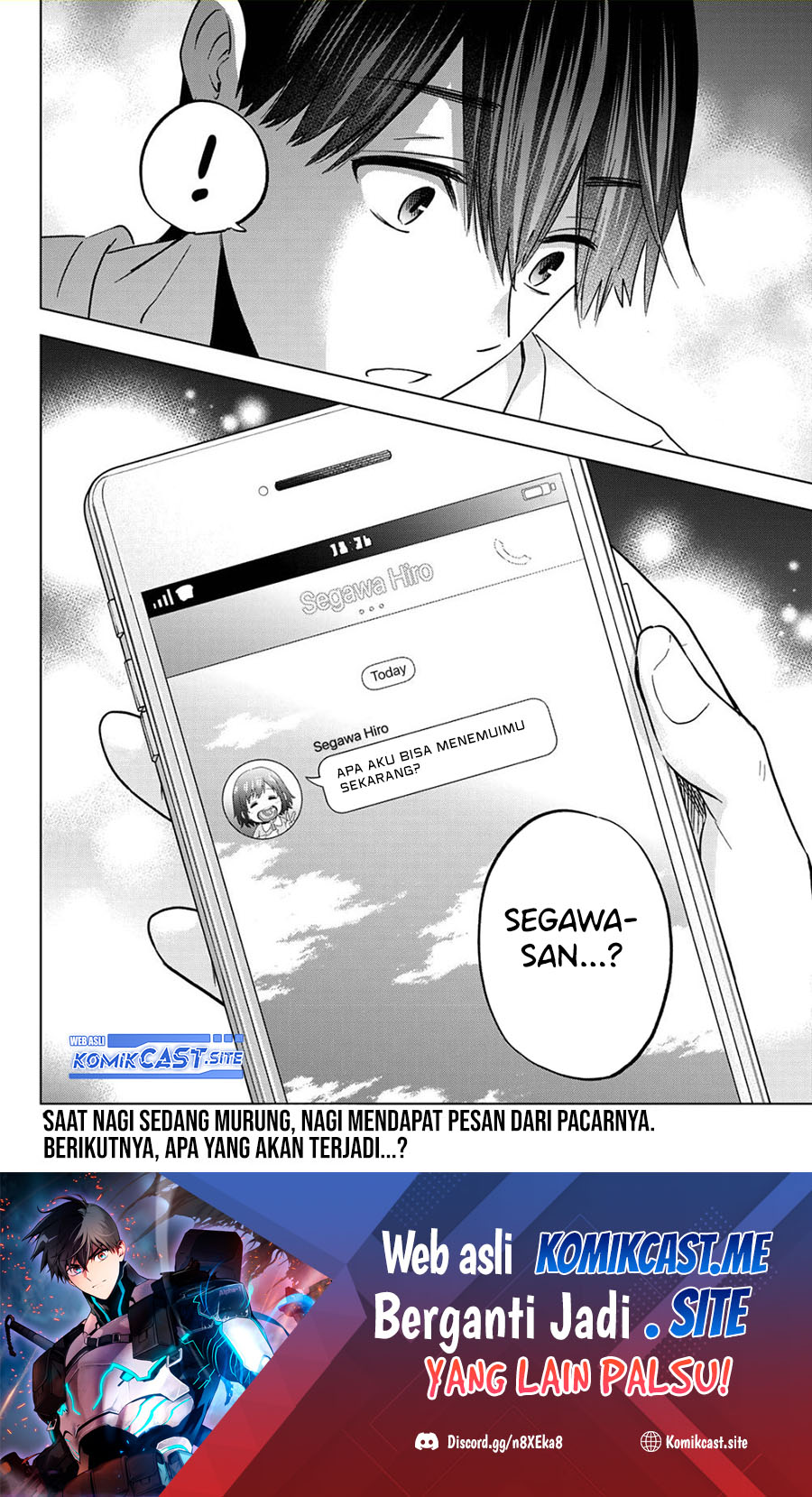 The Cuckoo’s Fiancee Chapter 137 Gambar 21