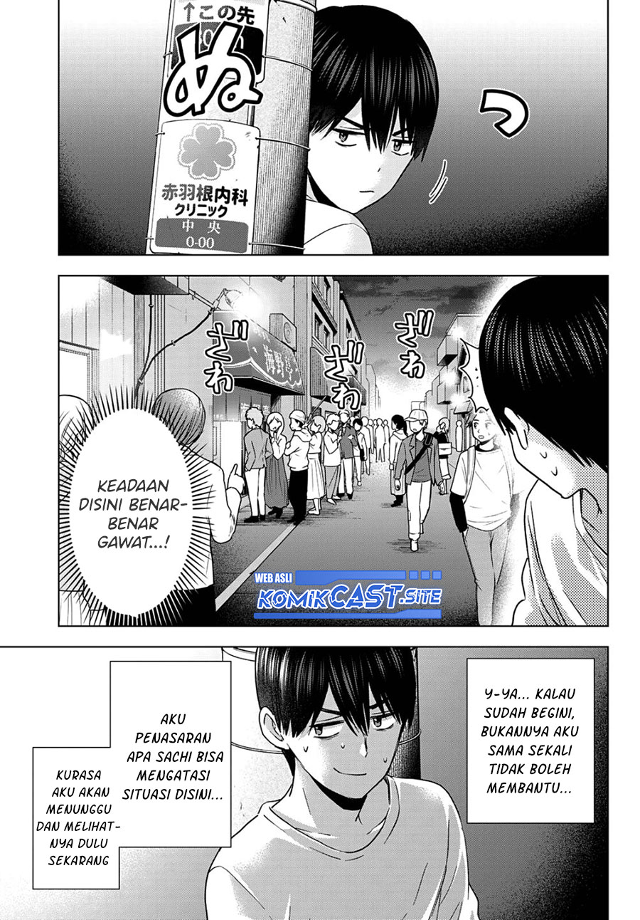 The Cuckoo’s Fiancee Chapter 137 Gambar 6
