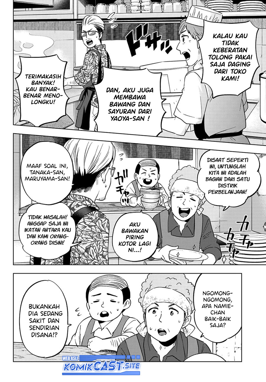 The Cuckoo’s Fiancee Chapter 137 Gambar 9