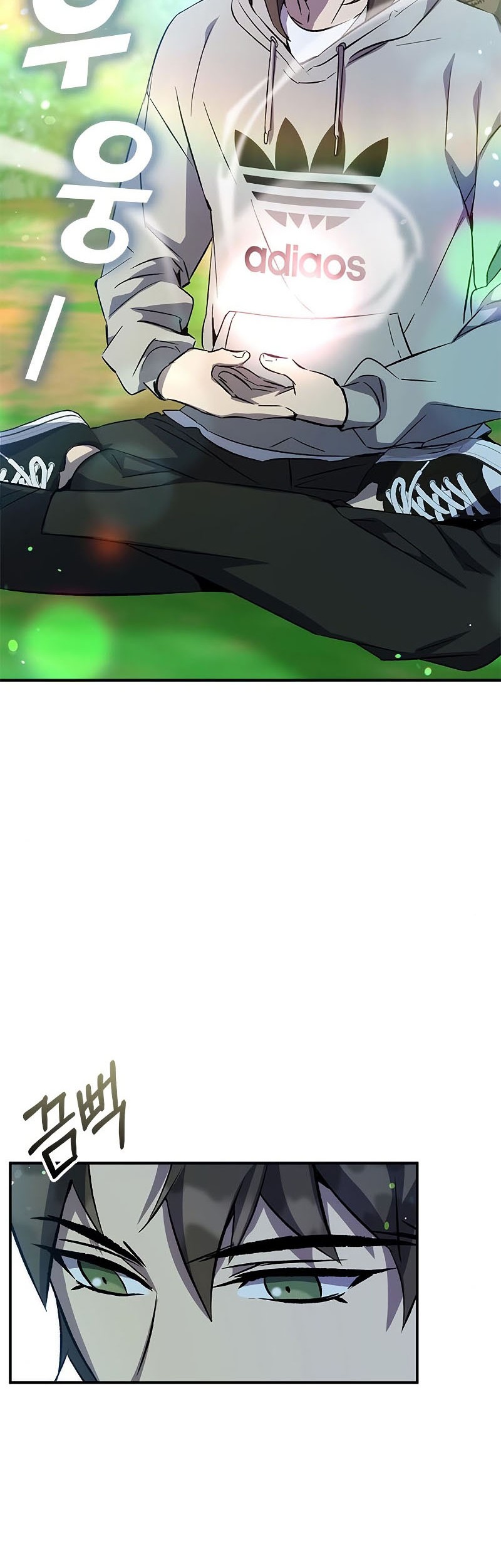 Drug Devourer Chapter 15 Gambar 43