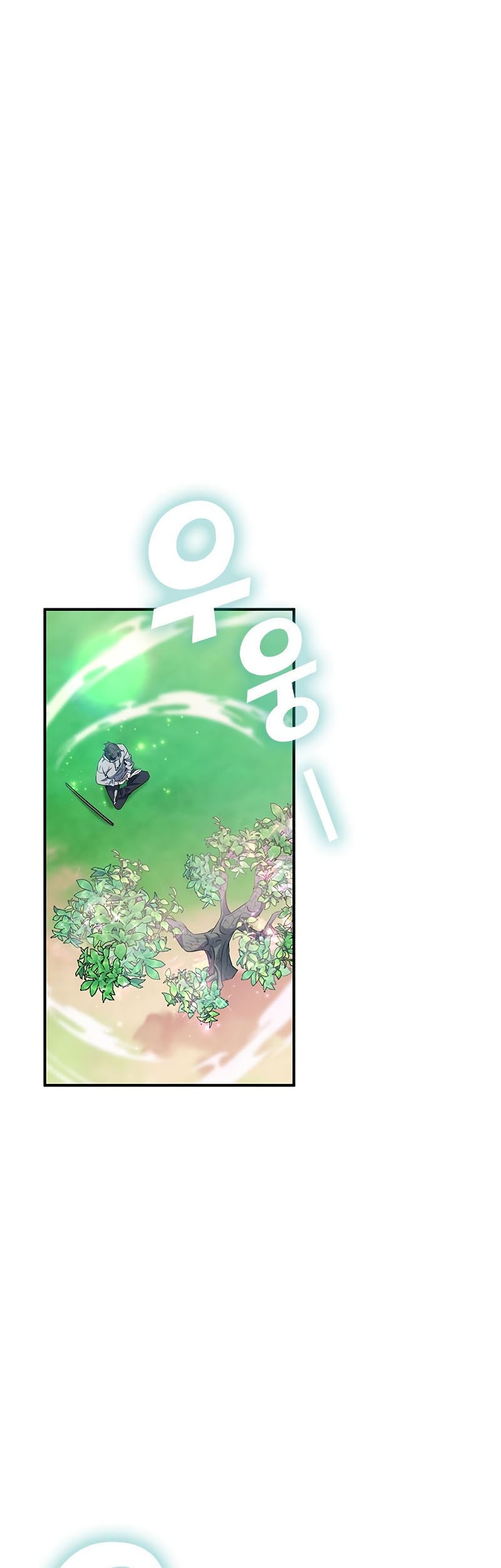 Baca Manhwa Drug Devourer Chapter 15 Gambar 2