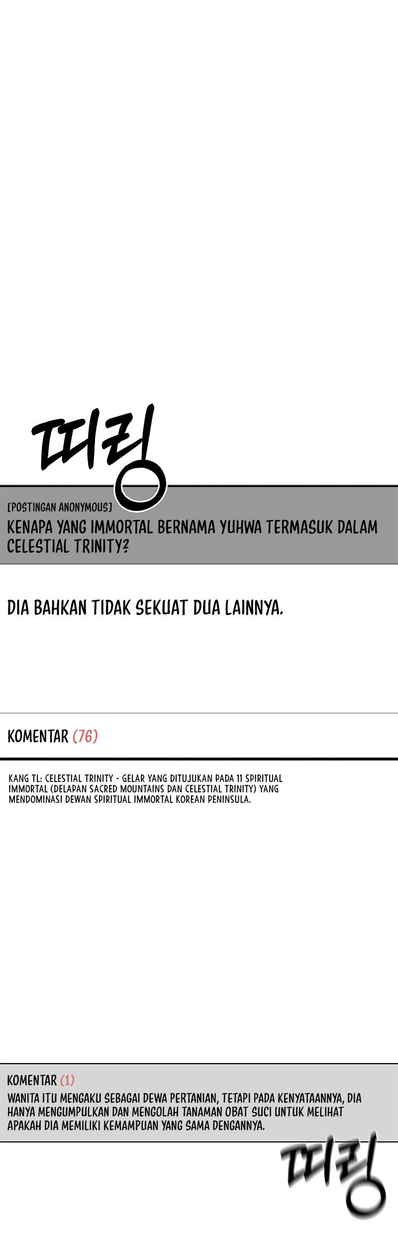 Baca Manhwa Drug Devourer Chapter 14 Gambar 2