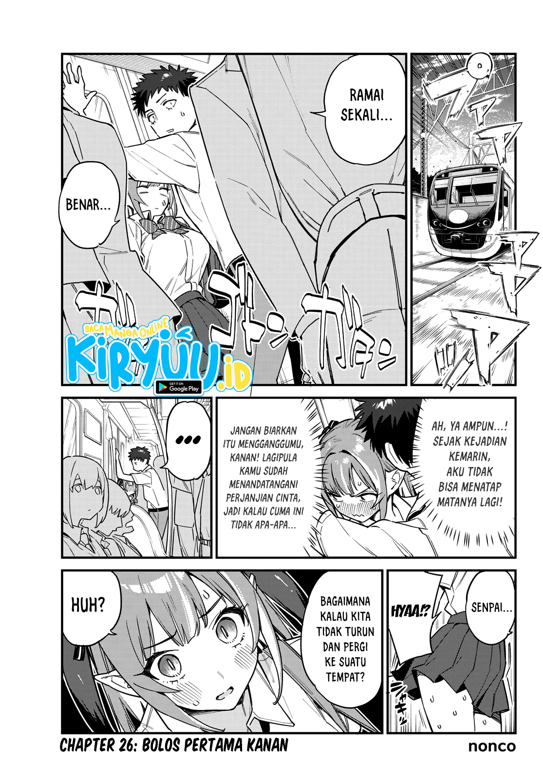 Baca Manga Kanan-sama wa Akumade Choroi Chapter 26 Gambar 2