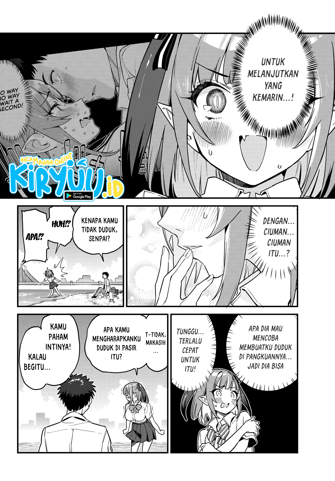 Kanan-sama wa Akumade Choroi Chapter 26 Gambar 5