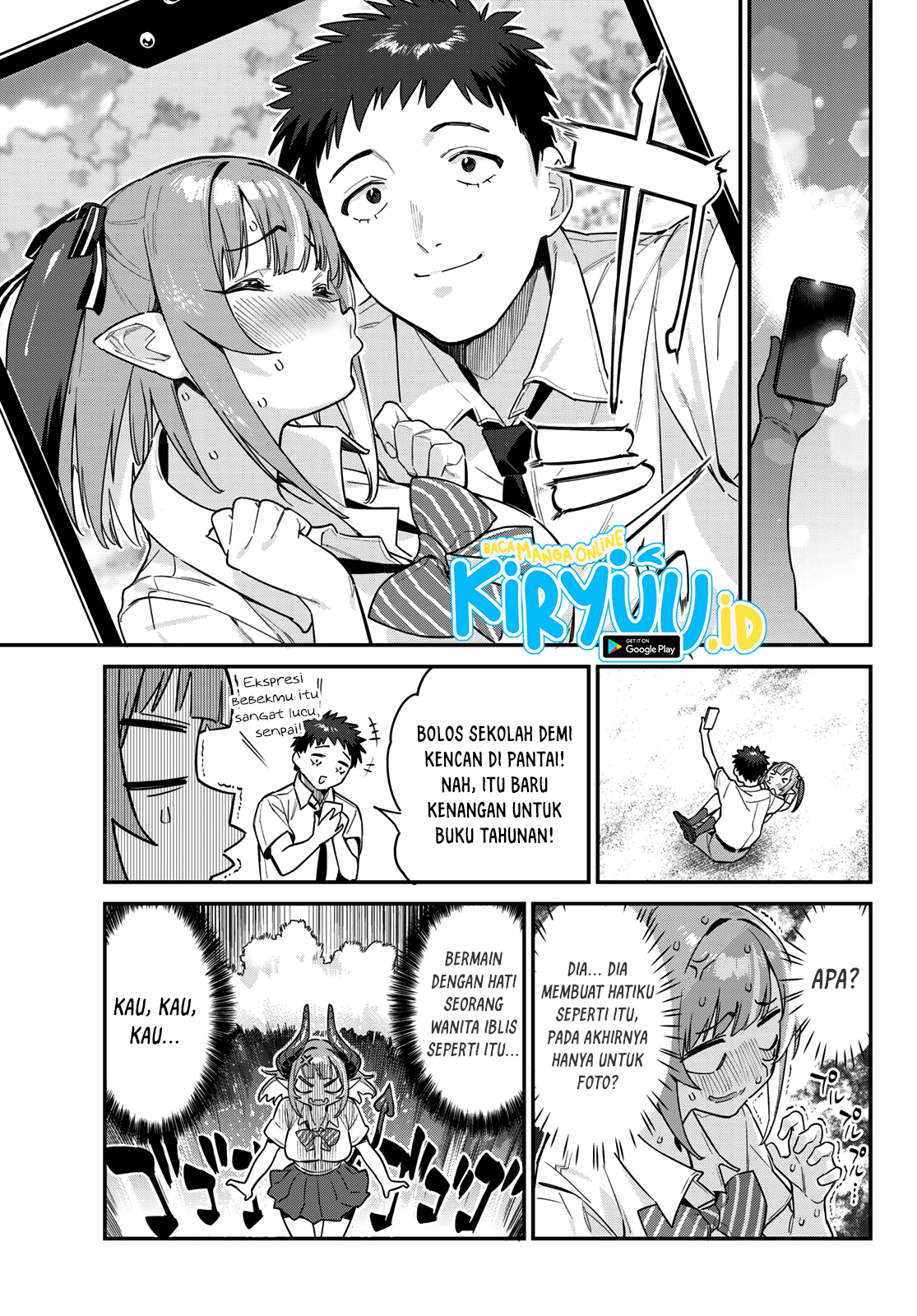 Kanan-sama wa Akumade Choroi Chapter 26 Gambar 8