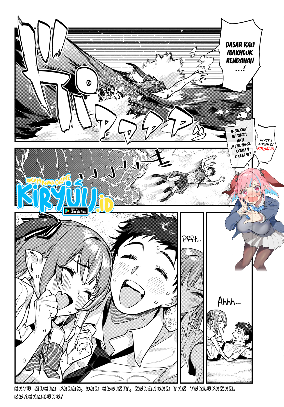 Kanan-sama wa Akumade Choroi Chapter 26 Gambar 9