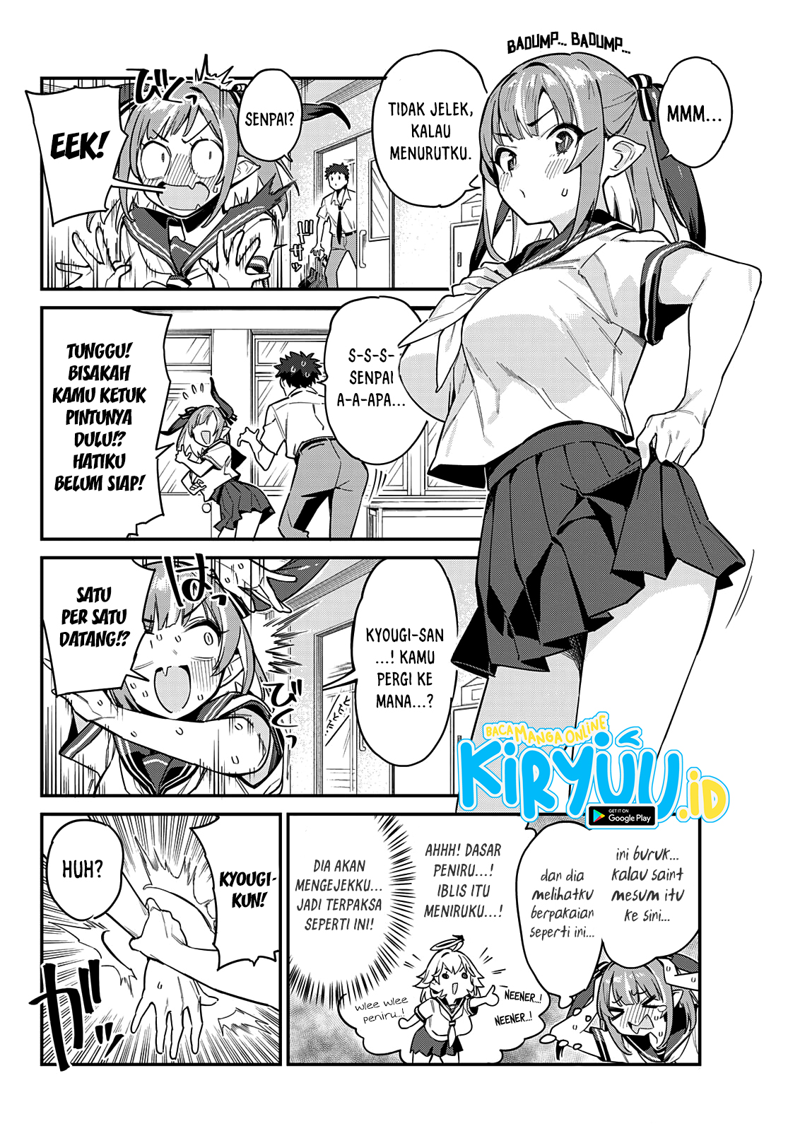 Kanan-sama wa Akumade Choroi Chapter 25 Gambar 3