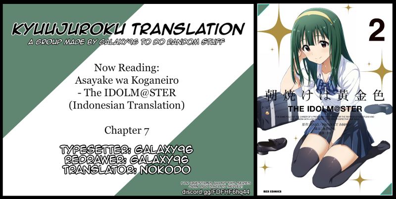 Baca Komik Morning Glow is Golden: The IDOLM@STER Chapter 07 Gambar 1