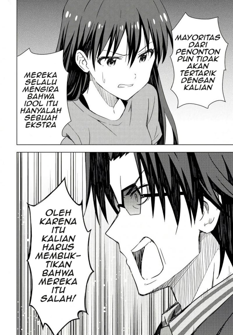 Morning Glow is Golden: The IDOLM@STER Chapter 07 Gambar 11