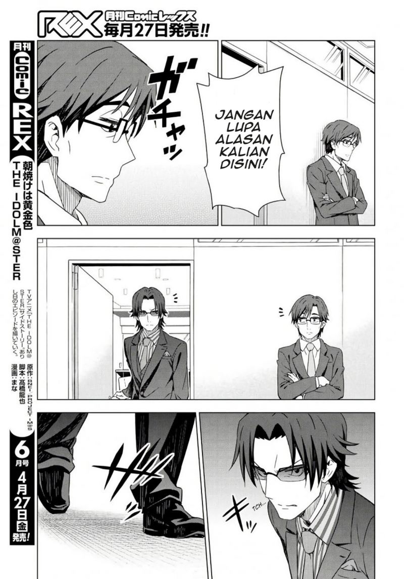 Morning Glow is Golden: The IDOLM@STER Chapter 07 Gambar 12