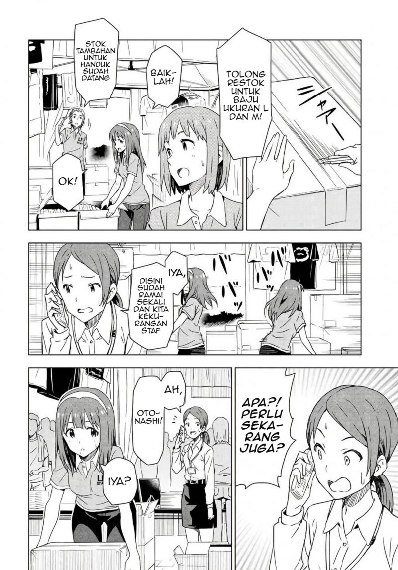 Morning Glow is Golden: The IDOLM@STER Chapter 07 Gambar 3