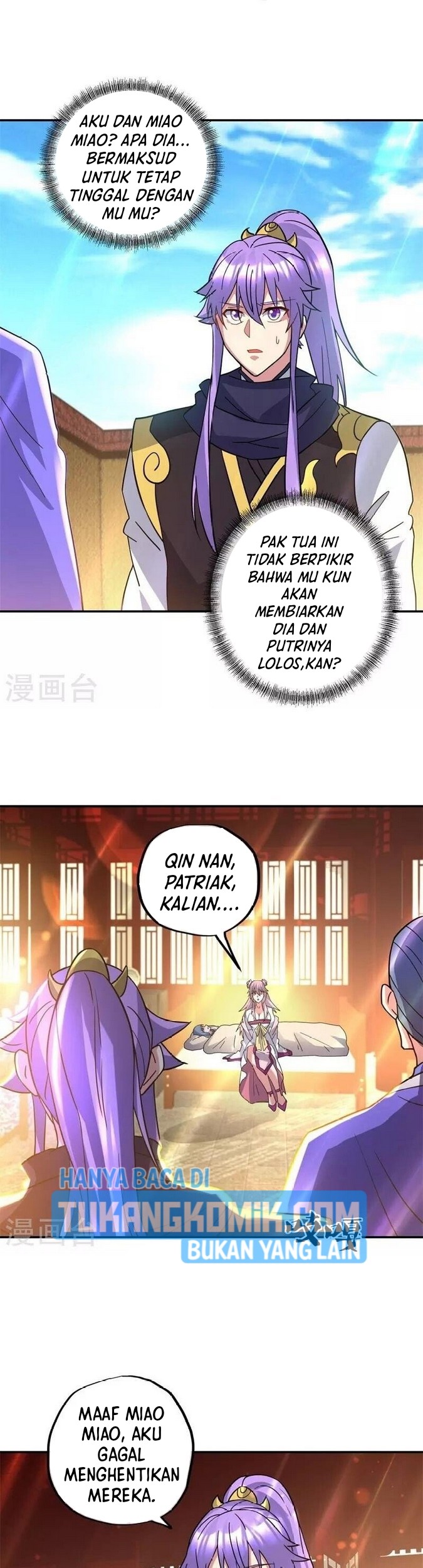 Peerless Soul Chapter 383 Gambar 18