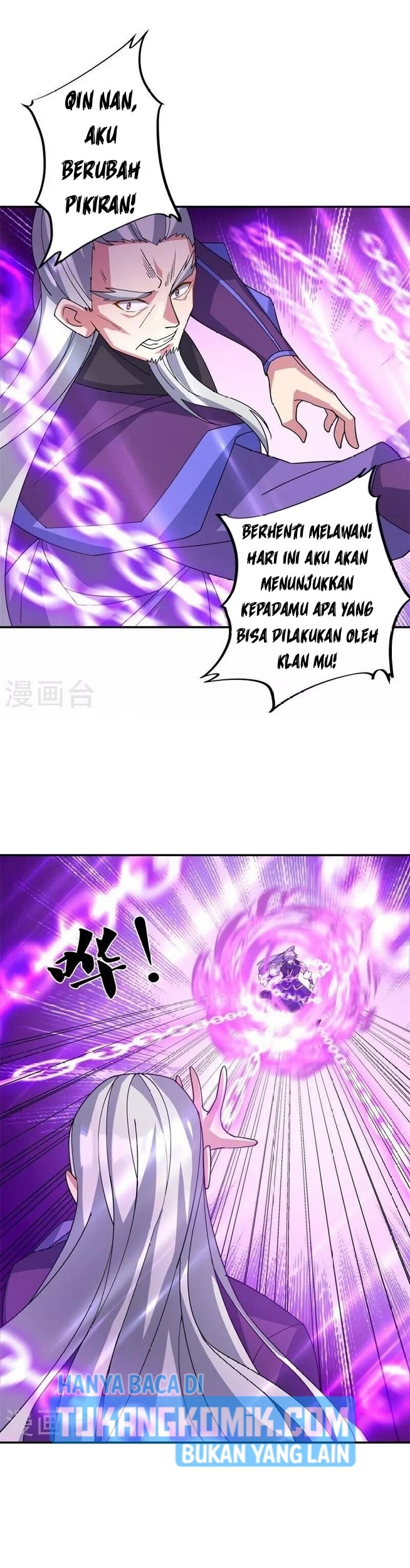 Baca Manhua Peerless Soul Chapter 383 Gambar 2