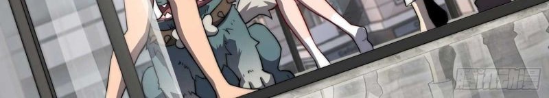 The People on Earth are Too Ferocious Chapter 91 Gambar 6