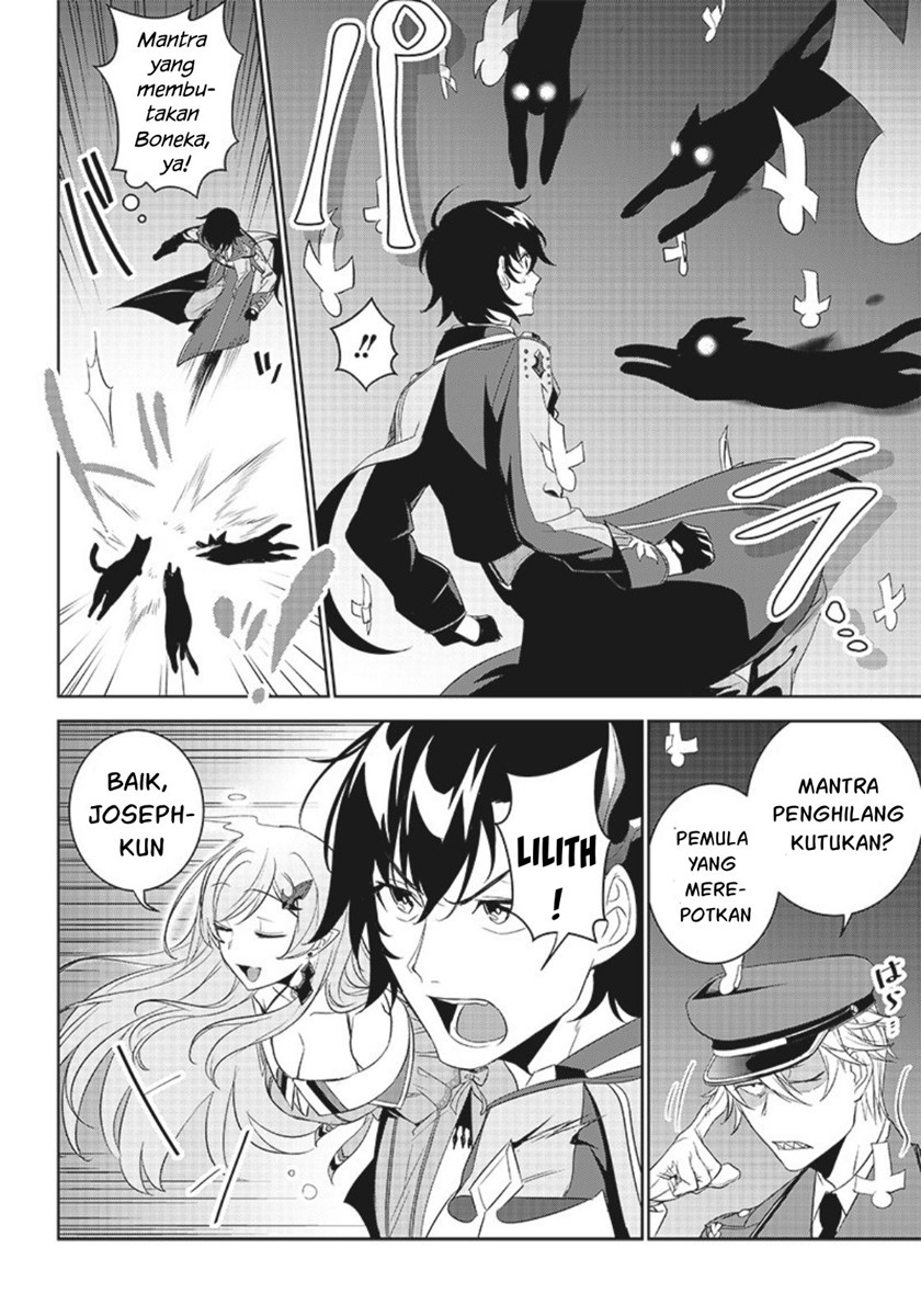 Matei Kyoushi to Juuzoku Shoujo no Haitoku Keiyaku Chapter 09.1 Gambar 11