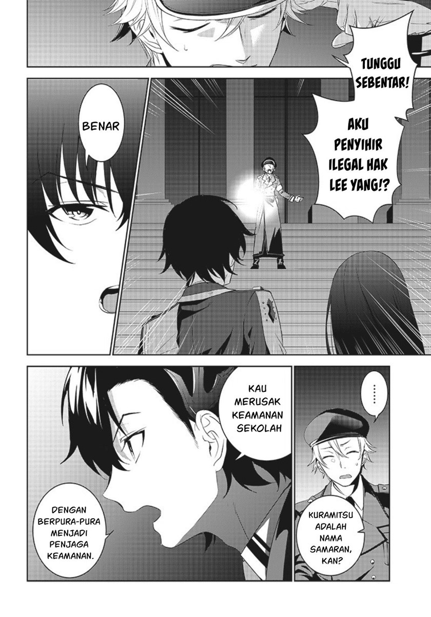 Matei Kyoushi to Juuzoku Shoujo no Haitoku Keiyaku Chapter 09.1 Gambar 3