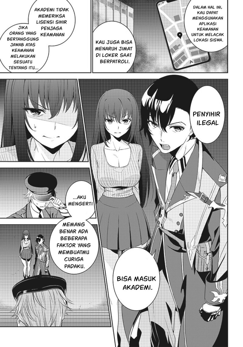 Matei Kyoushi to Juuzoku Shoujo no Haitoku Keiyaku Chapter 09.1 Gambar 4