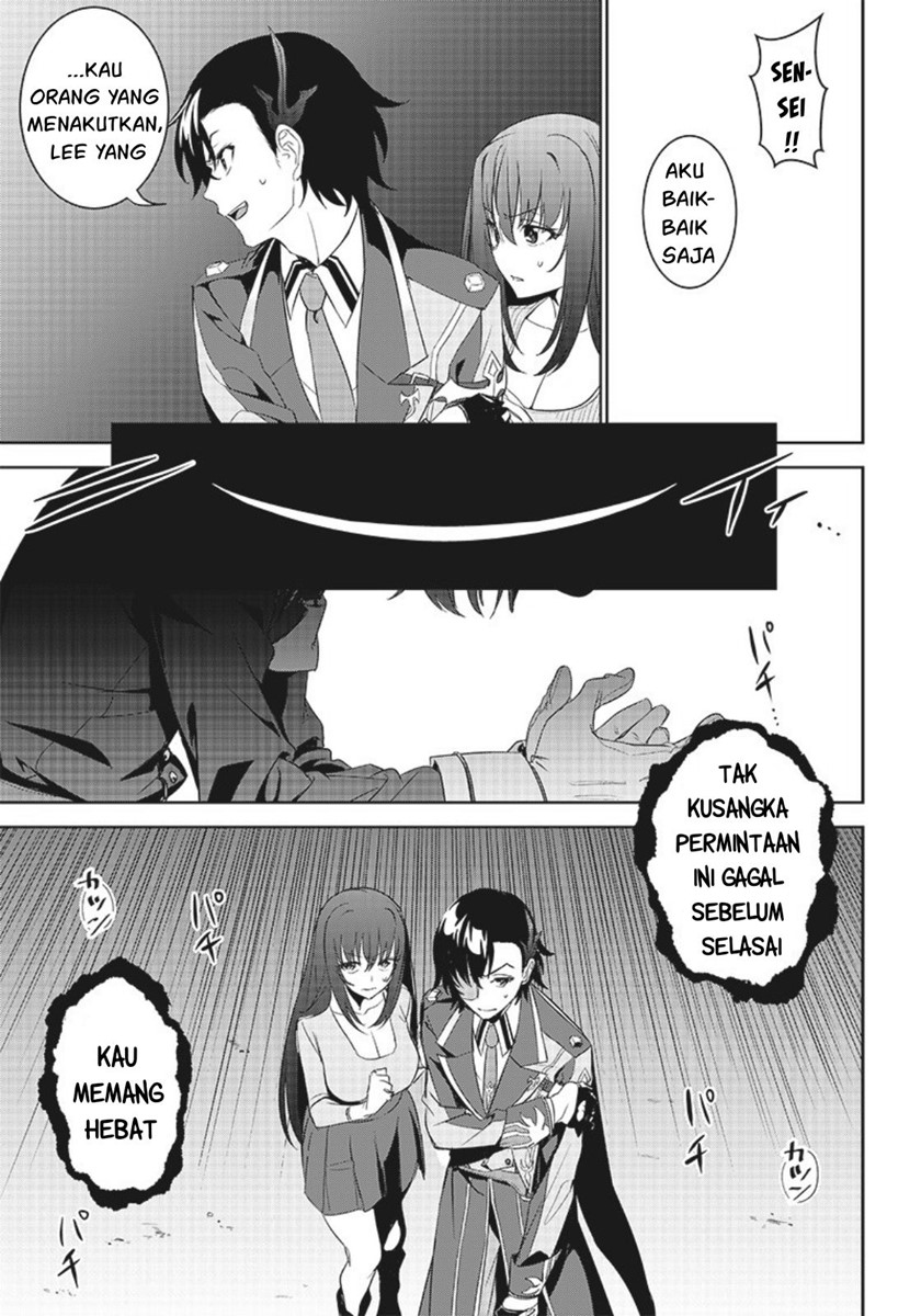 Matei Kyoushi to Juuzoku Shoujo no Haitoku Keiyaku Chapter 09.1 Gambar 6