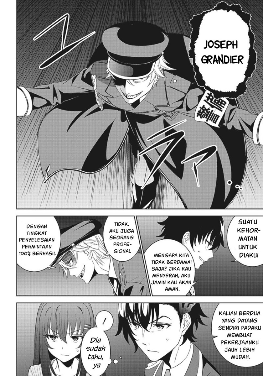 Matei Kyoushi to Juuzoku Shoujo no Haitoku Keiyaku Chapter 09.1 Gambar 7