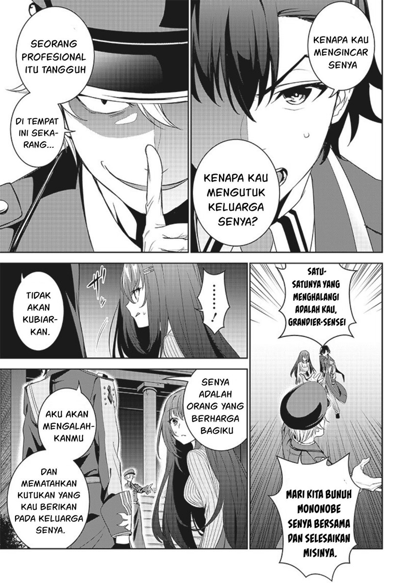 Matei Kyoushi to Juuzoku Shoujo no Haitoku Keiyaku Chapter 09.1 Gambar 8