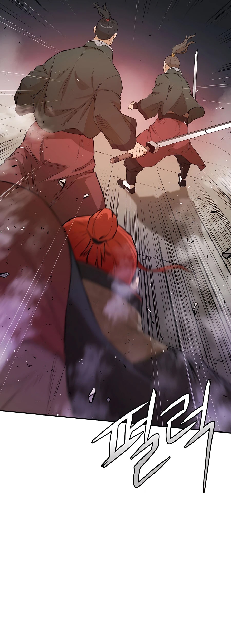 Villain Unrivaled Chapter 31 Gambar 7