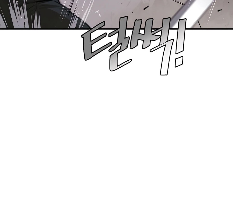 Villain Unrivaled Chapter 31 Gambar 12