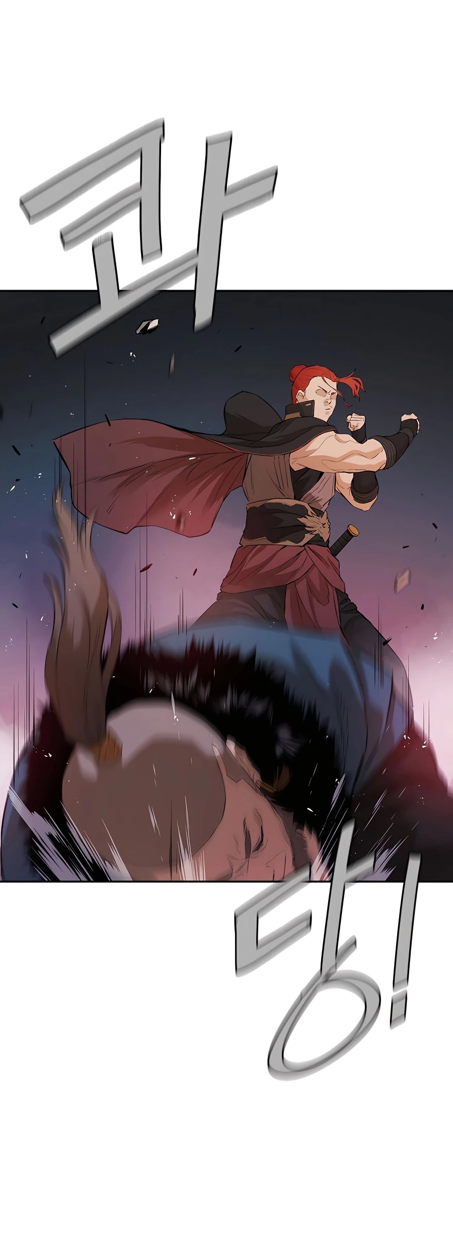 Villain Unrivaled Chapter 31 Gambar 31