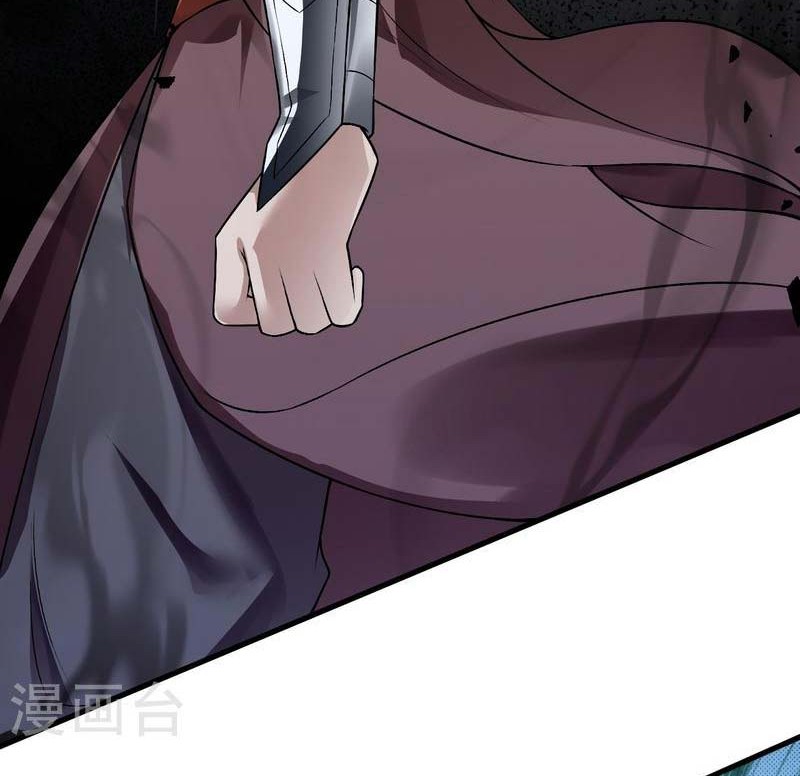 Against the Gods Chapter 526 Gambar 55