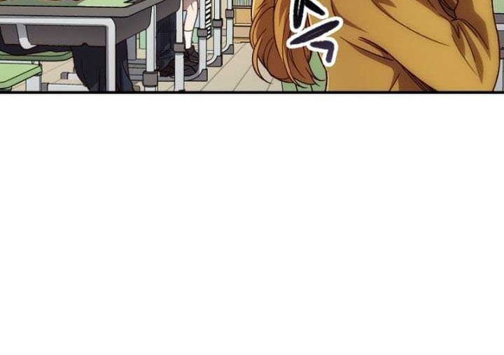 Re: Life Player Chapter 21 Gambar 21