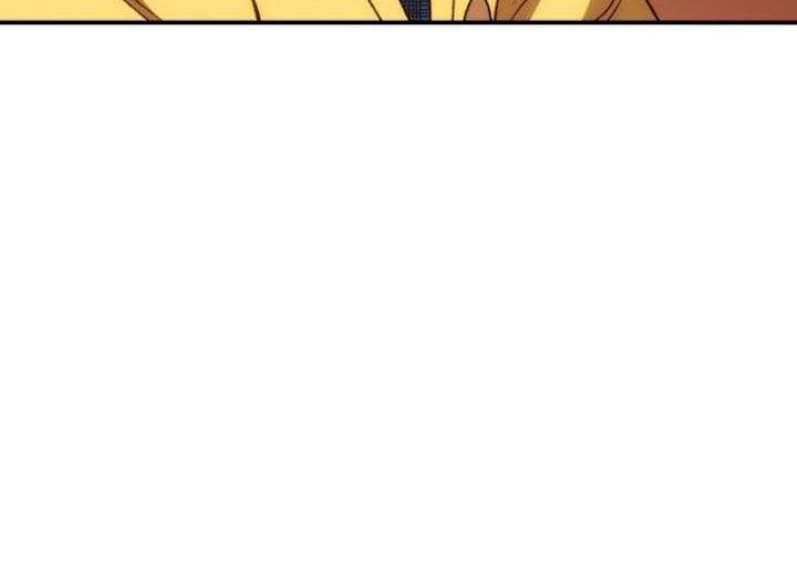 Re: Life Player Chapter 21 Gambar 23