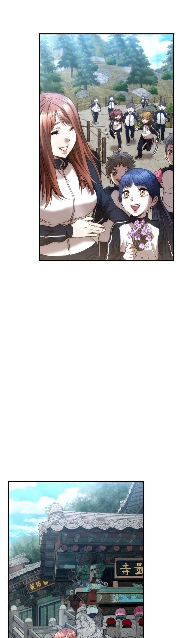 Re: Life Player Chapter 21 Gambar 50
