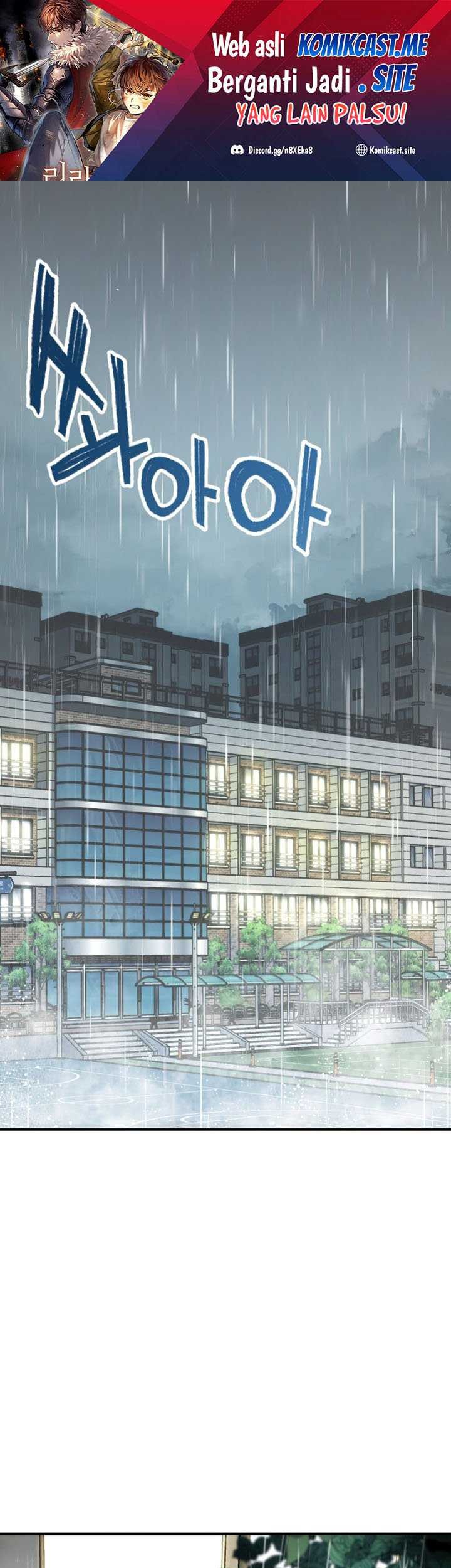 Baca Manhwa Re: Life Player Chapter 21 Gambar 2