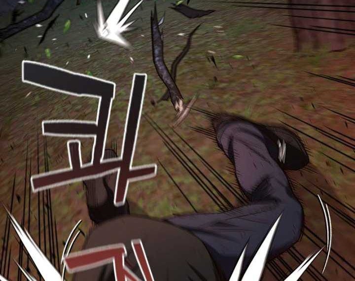 Re: Life Player Chapter 21 Gambar 69