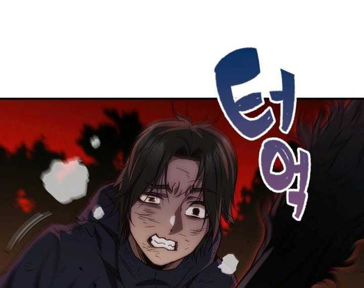 Re: Life Player Chapter 21 Gambar 71